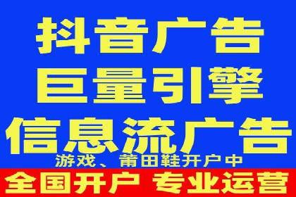 竞价代运营成功案例：如何实现广告投放效果翻倍